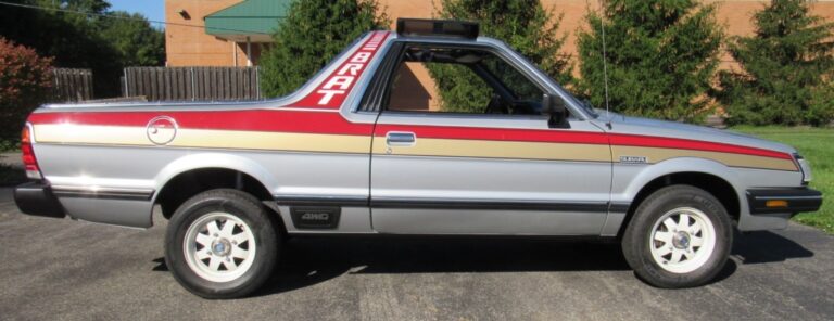 The Evolution of the Subaru Brat: A Tribute to an Iconic Compact Pickup