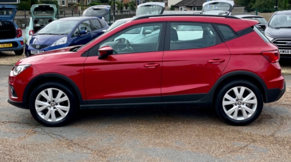 The SEAT Arona: A Comprehensive Guide to SEAT’s Compact Crossover SUV