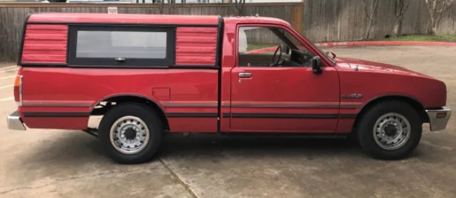 The Enduring Workhorse: A Chronicle of the Isuzu P’up