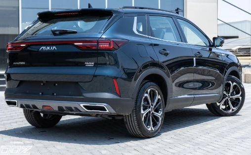 The Evolution of the Aeolus Huge (Aeolus Haoji)