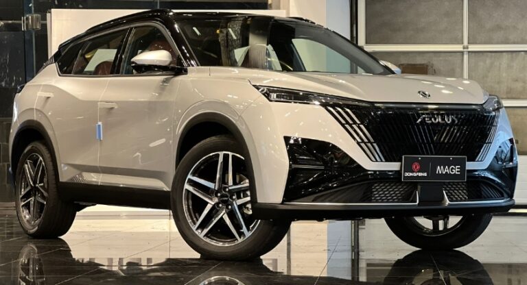 The Evolution of the Aeolus Mage