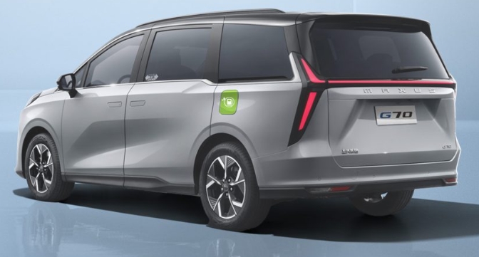 The Evolution of the Maxus G70: SAIC’s Modern Entry into the Global MPV Segment