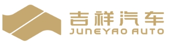 The History of Juneyao Group (Juneyao Auto, Yudo)